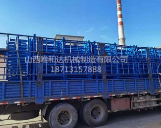 陜西黃陵，南川一號煤礦