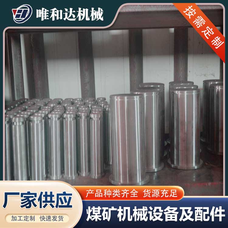 山西唯和達機械制造廠淺談，如何提高輸送帶的使用年限？